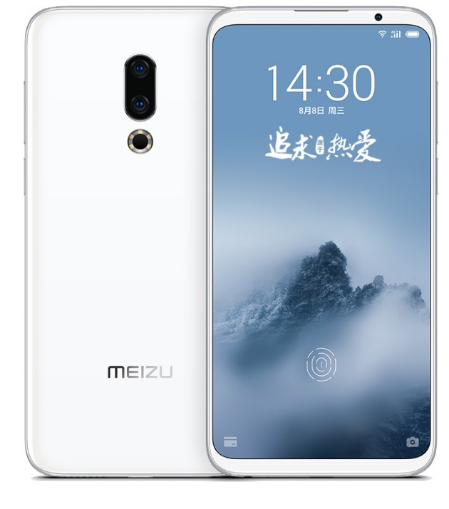 Meizu/魅族 16th