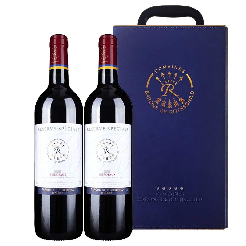 拉菲特藏波尔多干红葡萄酒 750ml*2