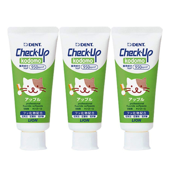 狮王龋克菲儿童防蛀牙膏60ml*3(进口)