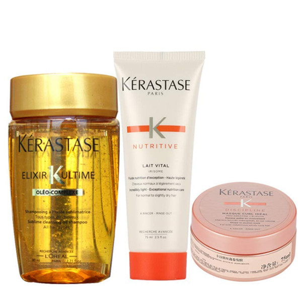 KERASTASE卡诗洗发护发滋养三合一套装