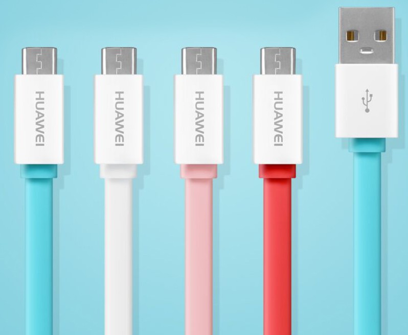 Huawei/华为 安卓多彩数据线1.5米