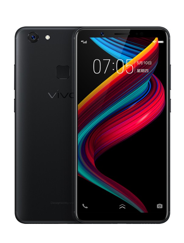 vivo Y75s