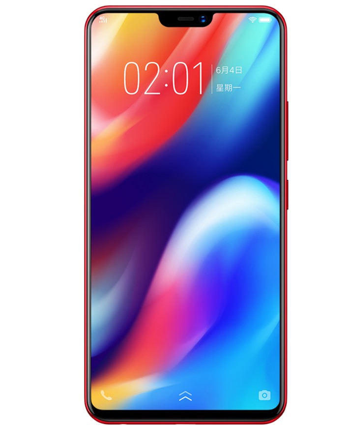 vivo Z1