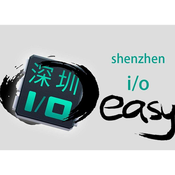 《SHENZHEN I/O》 PC数字版