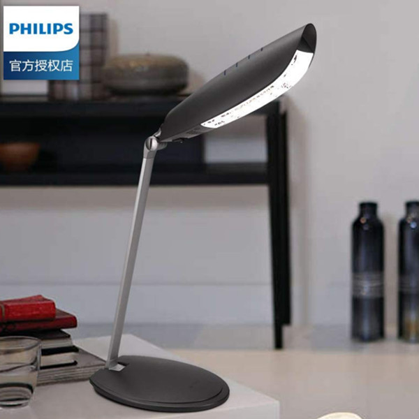 PHILIPS飞利浦学生阅读LED台灯