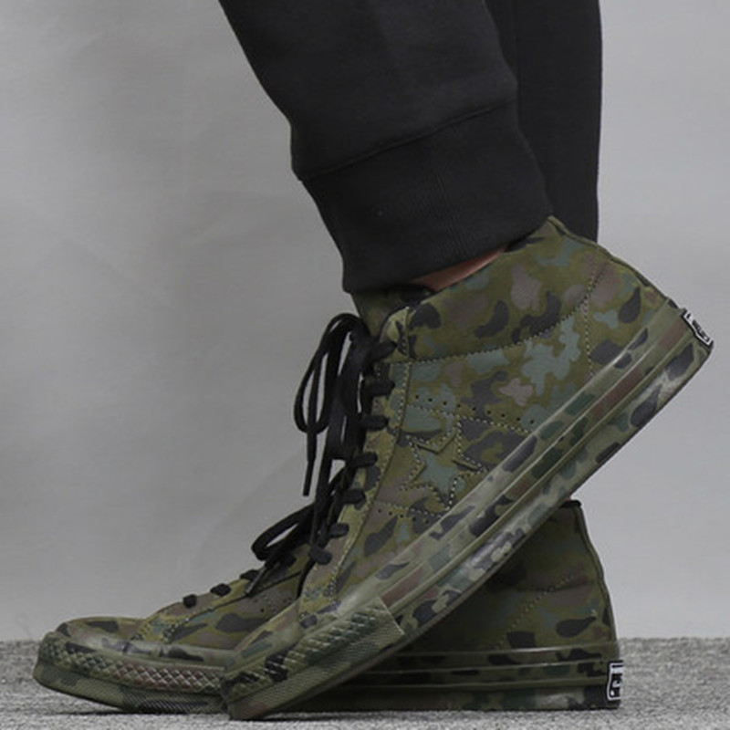 Converse One Star Pro  迷彩