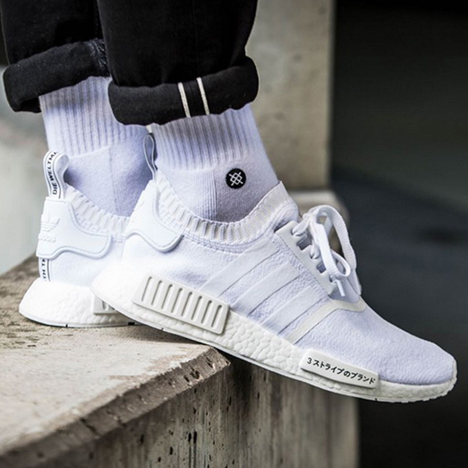 adidas Originals NMD R1