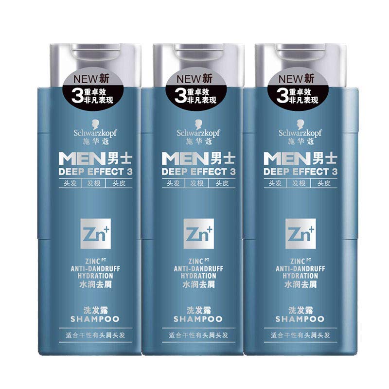 施华蔻 男士水润去屑洗发露200ml*3