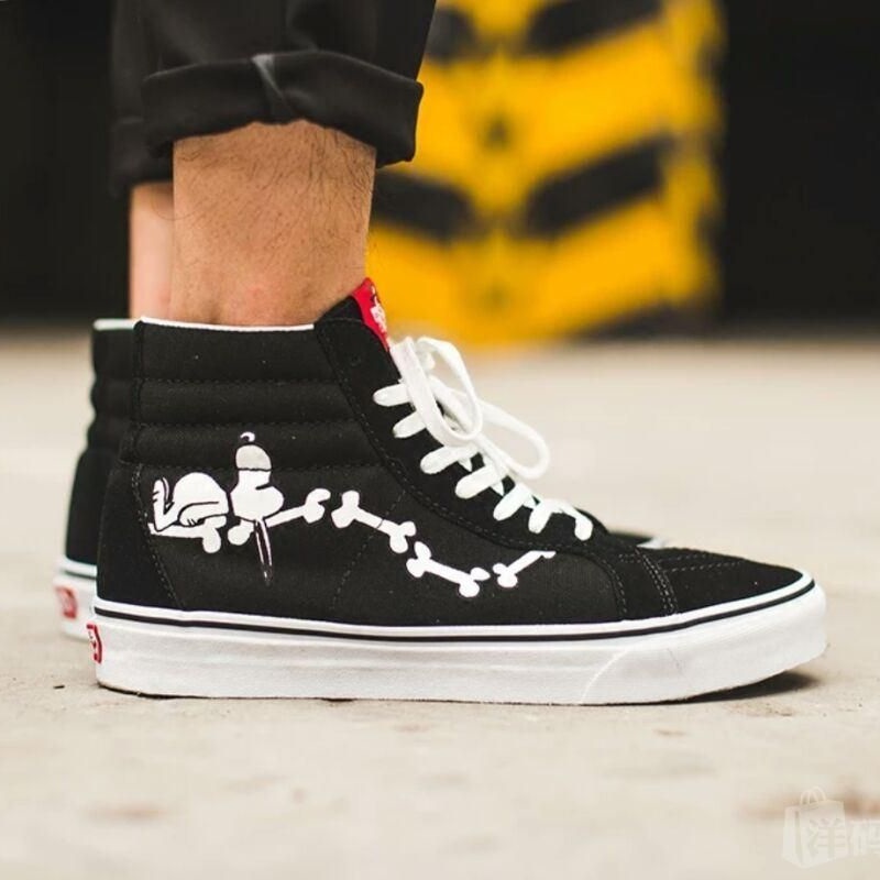 Vans SK8-Hi 黑色骨头印花