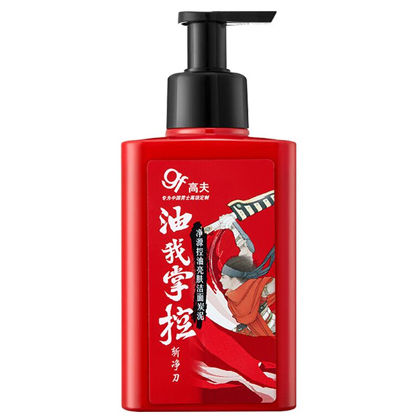 高夫 净源控油亮肤洁面炭泥 150ml