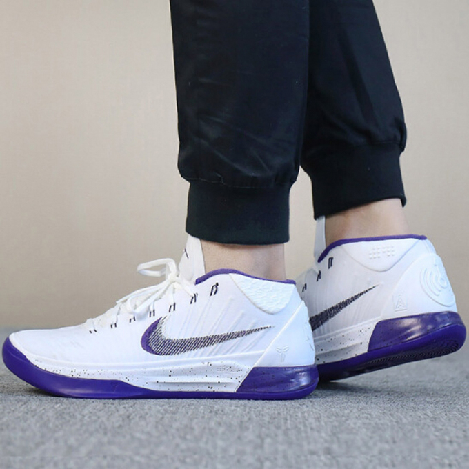 Nike Kobe A.D. Mid