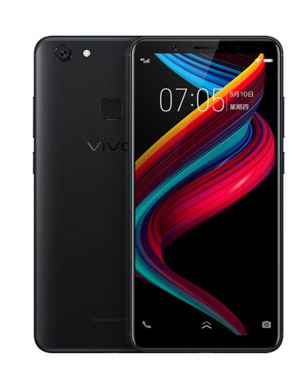 vivo Y75s