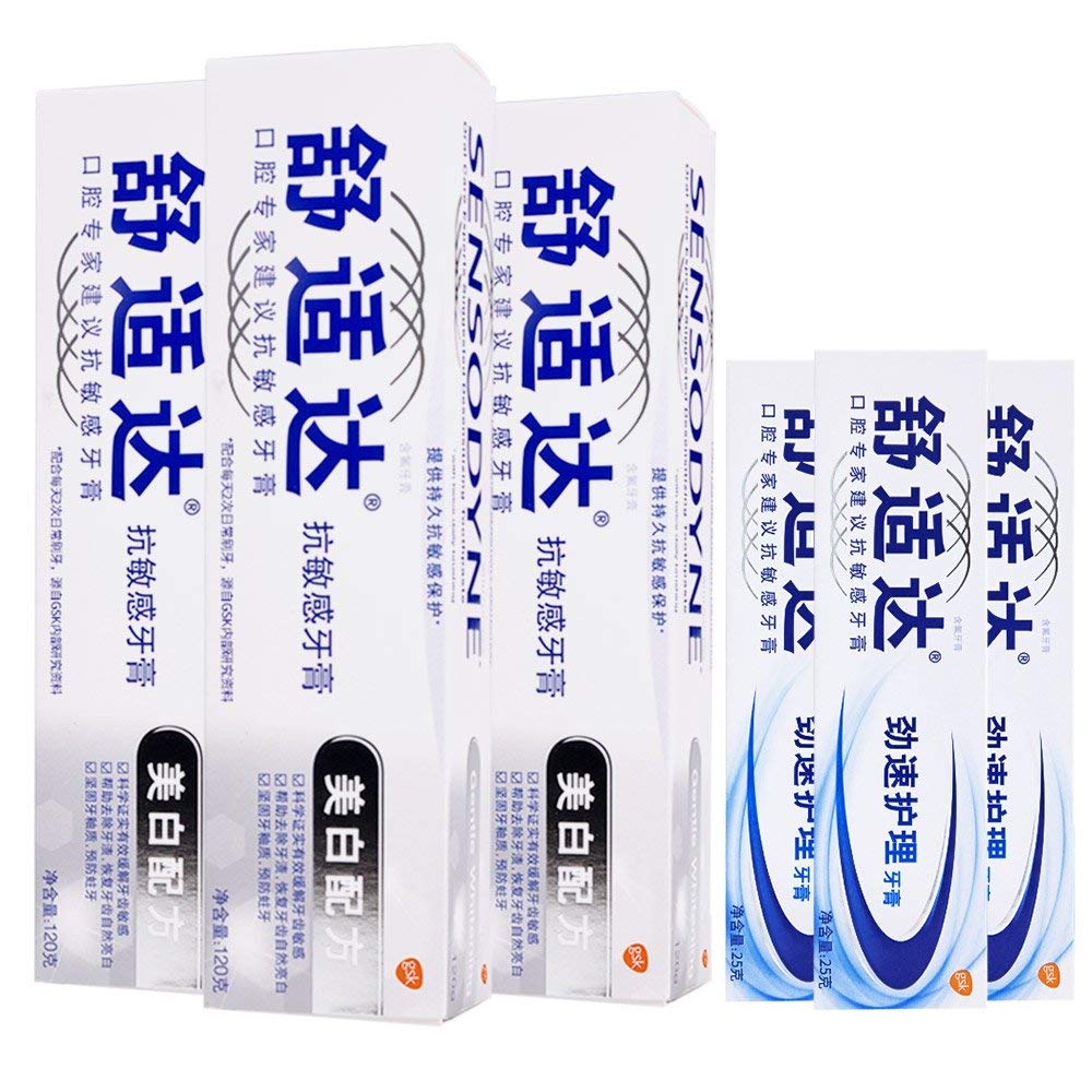 Sensodyne舒适达抗敏感牙膏套装120g*3