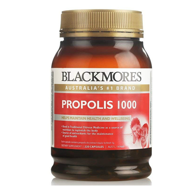 Blackmores澳佳宝天然蜂胶220粒