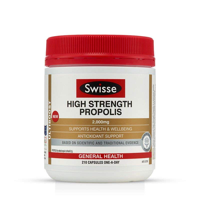 SWISSE 黑蜂胶 210粒/盒