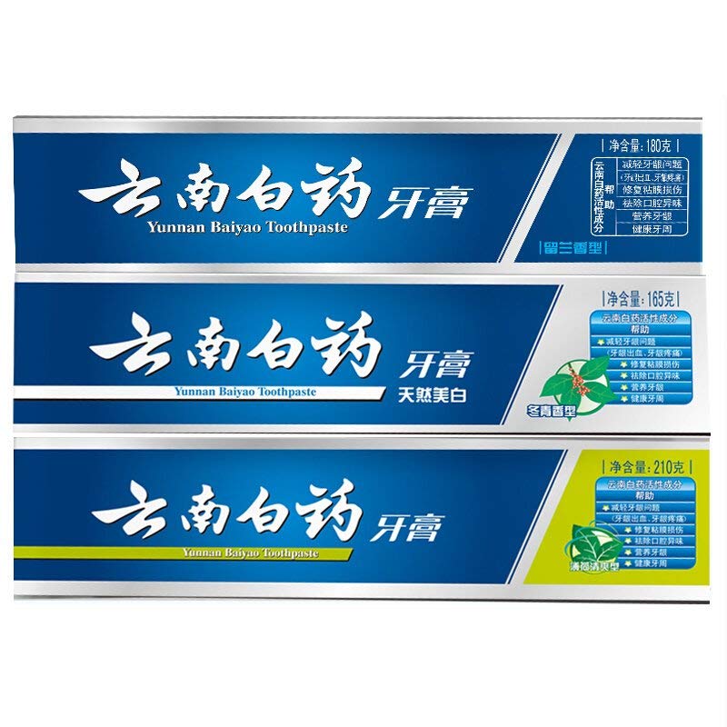 云南白药 人气牙膏套装3支装