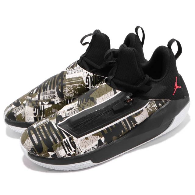 Jordan Jumpman Hustle 迷彩涂鸦