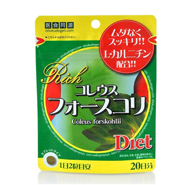 ISDG瘦身弗斯可林左旋肉碱纤体片40粒/袋