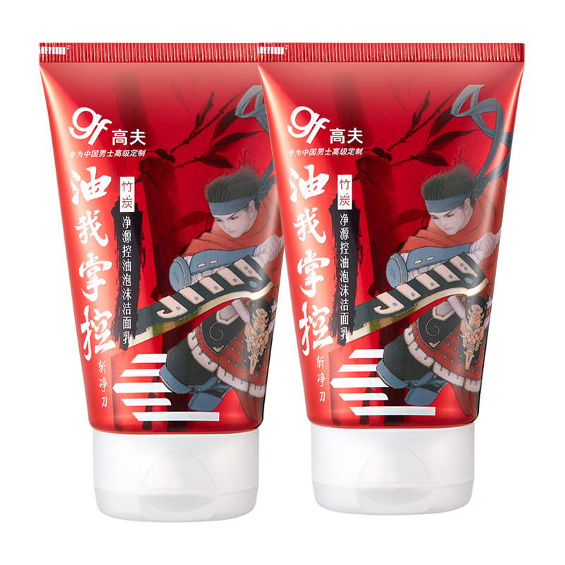 高夫 竹.炭净源控油泡沫洁面乳100g*2