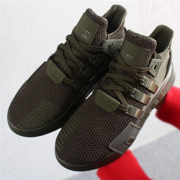 Originals EQT BASK ADV 墨绿