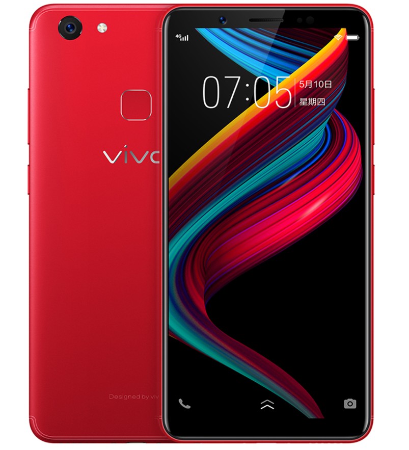 vivo Y75s