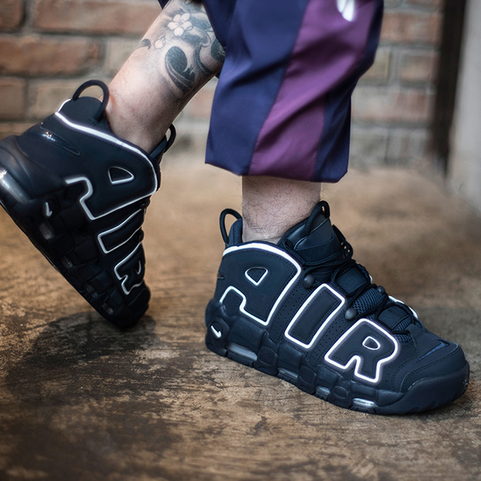 Nike Air More Uptempo