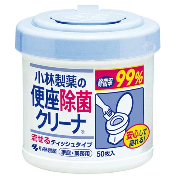 小林制药座便圈清洁纸(家庭装)50张装