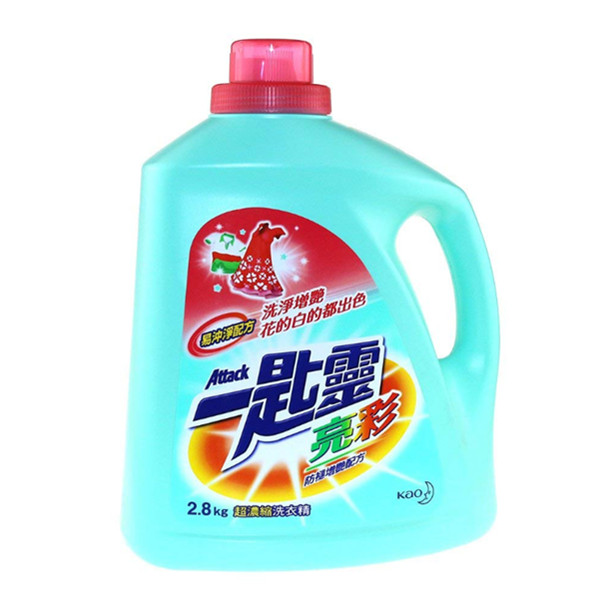 日本花王一匙灵亮彩超浓缩洗衣液2.8kg