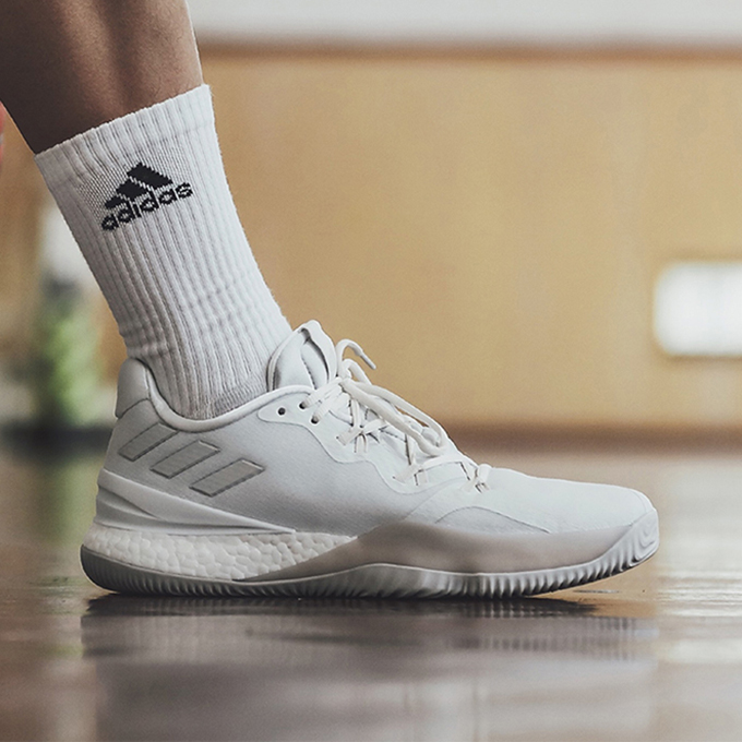 adidas Crazylight Boost 2018