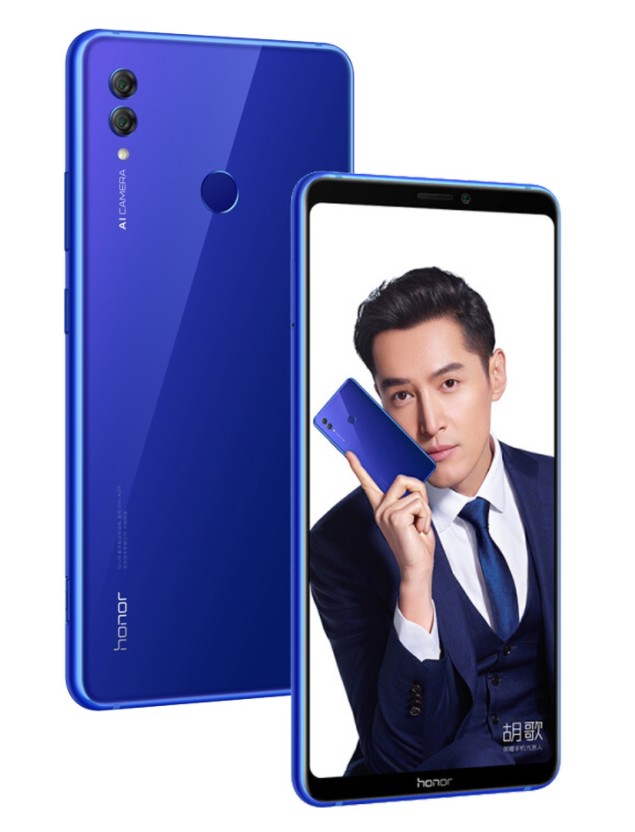 honor/荣耀 Note10