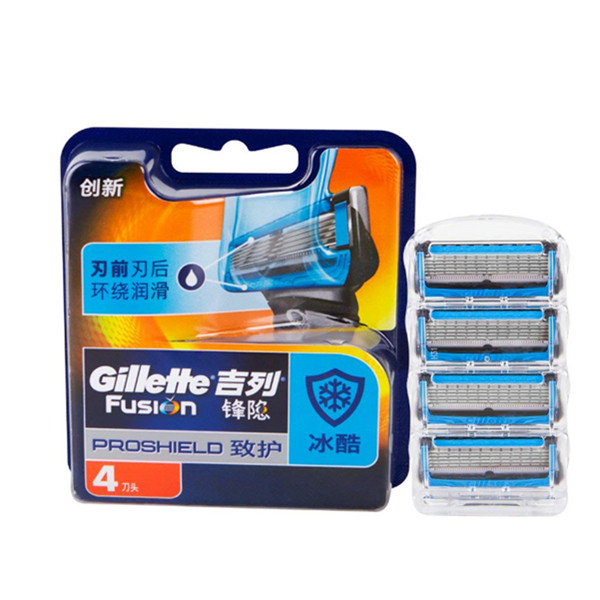 Gillette吉列剃须刀锋隐致护冰酷4刀头(进)