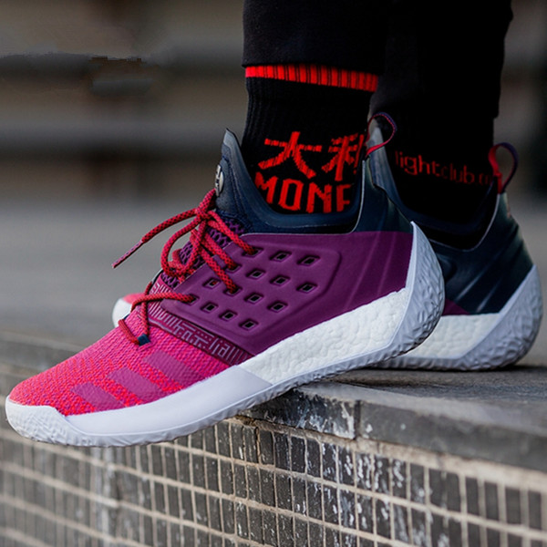 adidas Harden Vol.2 魔力红