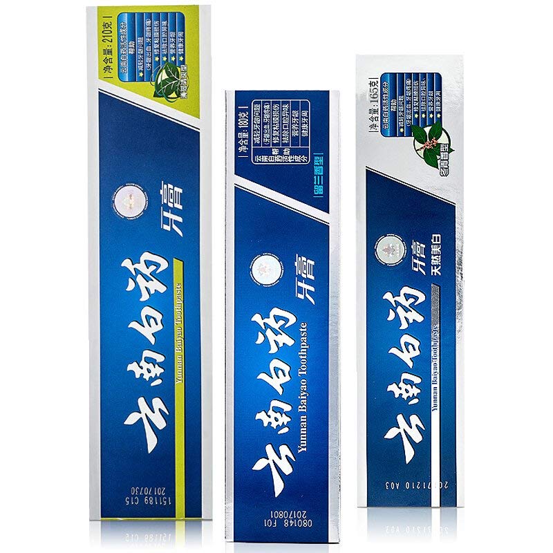 云南白药 人气牙膏套装3支装