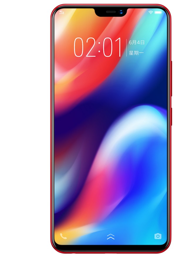 vivo Z1