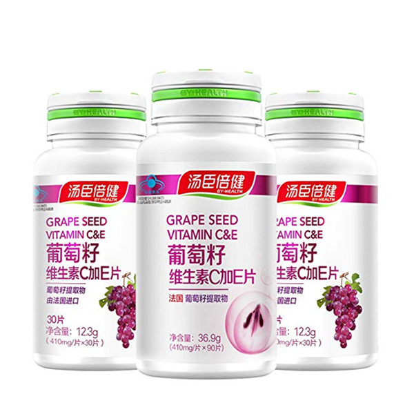 汤臣倍健葡萄籽维生素C加E片90粒+葡萄籽30粒*2
