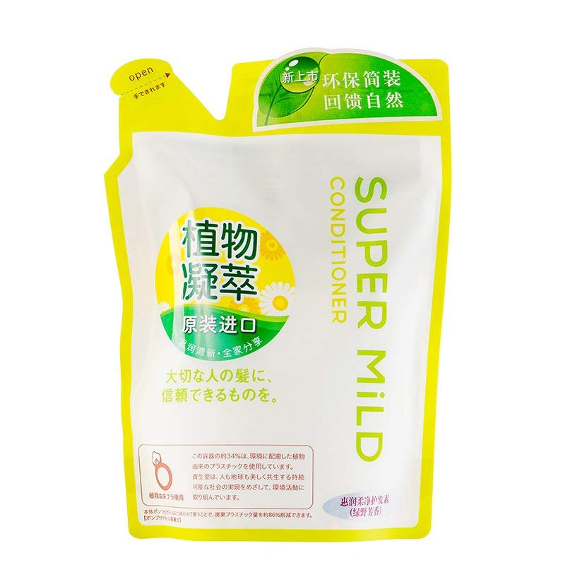 惠润 柔净 护发素 替换装 绿野芳香 400ml*3