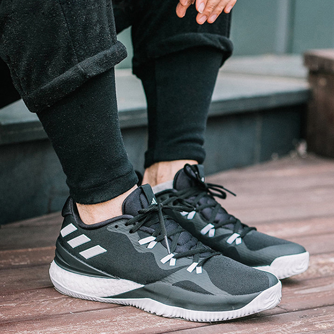 adidas Crazylight Boost 2018