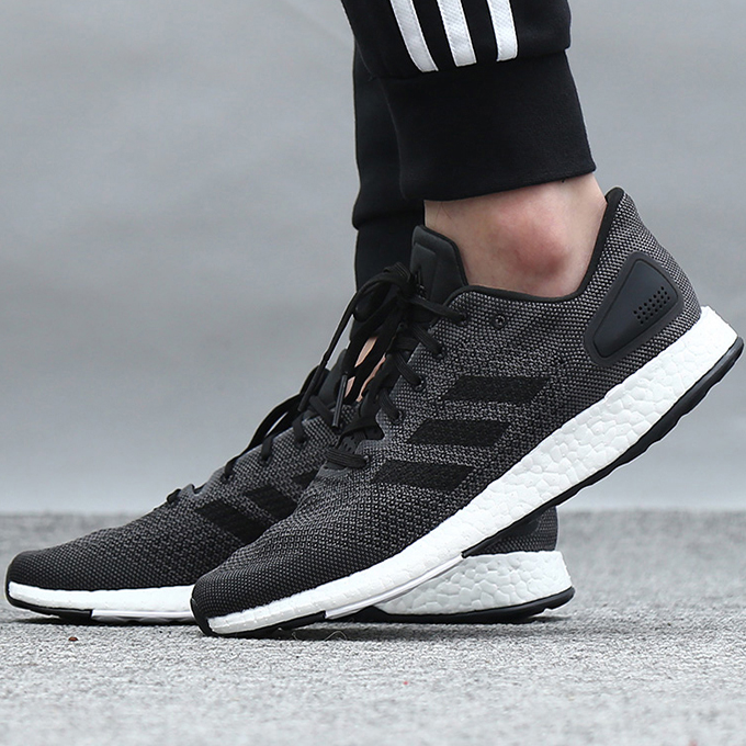 adidas Pure Boost DPR