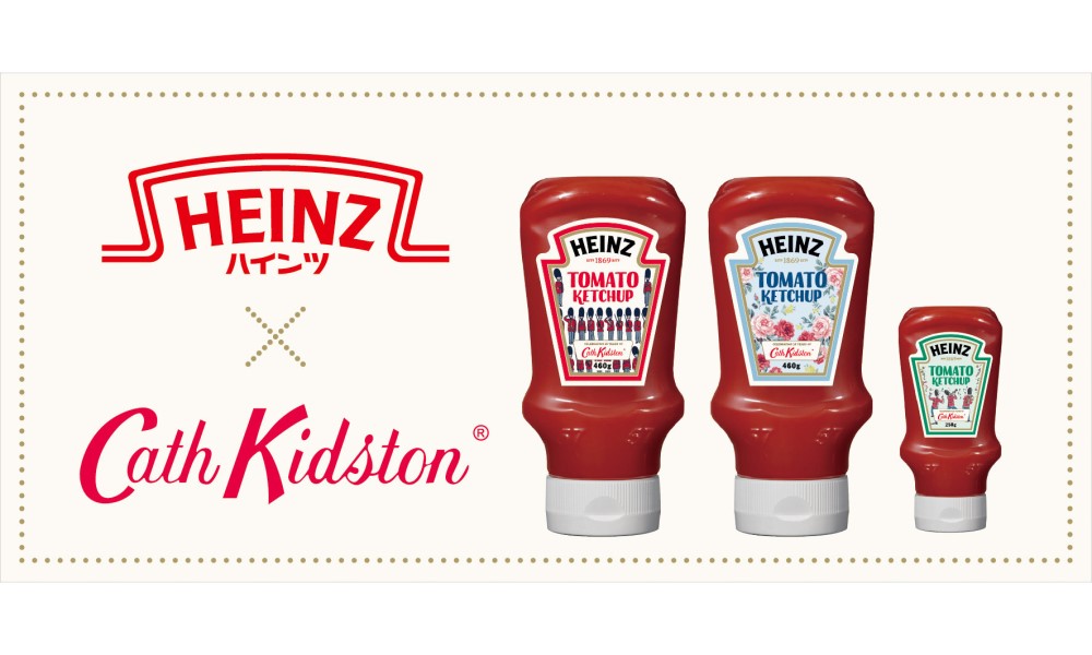 资讯：Heinz 携手Cath Kidston发布别注款番茄酱