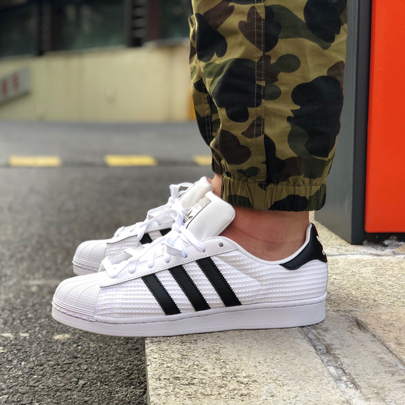 adidas Originals Superstar
