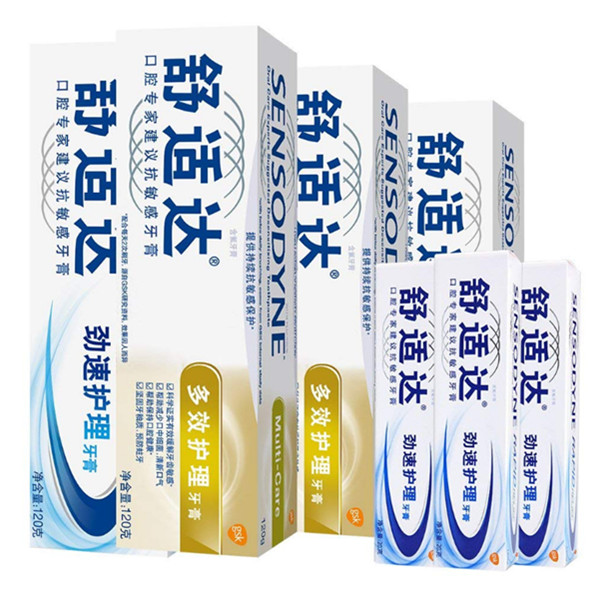 Sensodyne舒适达7支特惠装