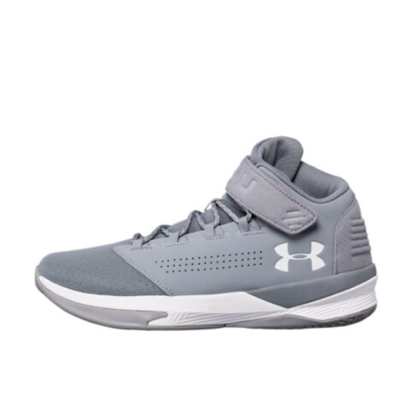 Under Armour Get B Zee 灰色