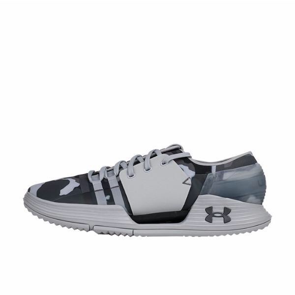 Under Armour AMP 2.0