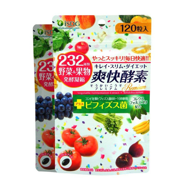 ISDG日本肠道健康果蔬酵素胶囊120粒/袋 *2