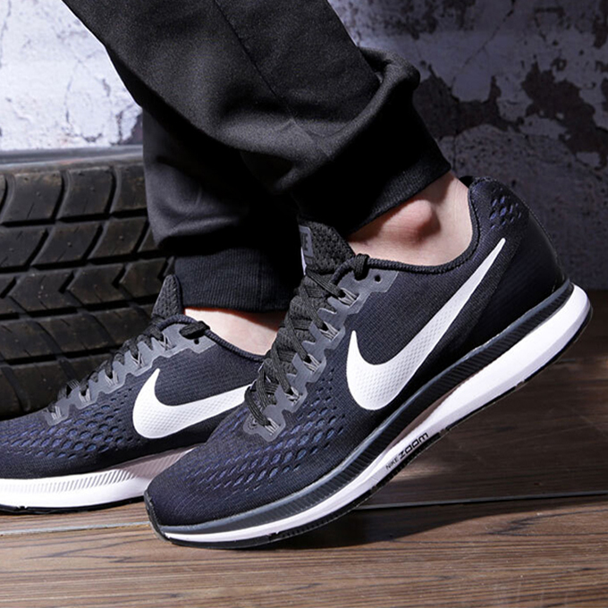 Nike Air Zoom Pegasus 34