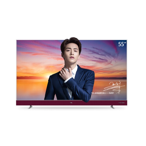 TCL 55A950U 55英寸 4K液晶电视