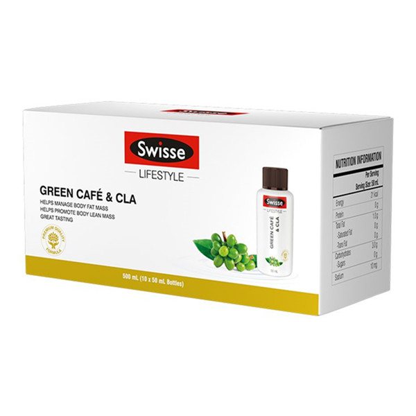 Swisse绿咖啡CLA减脂瘦身饮50ml*10瓶/盒