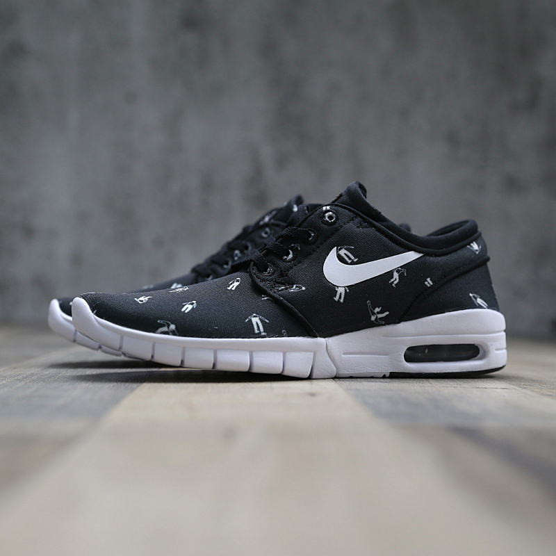 Nike Stefan Janoski Max 黑白