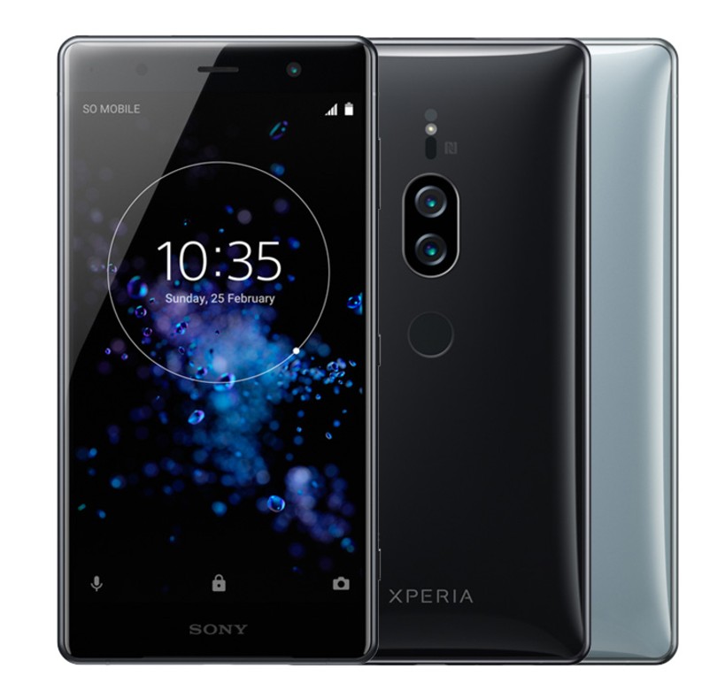Sony/索尼 Xperia XZ2 Premium