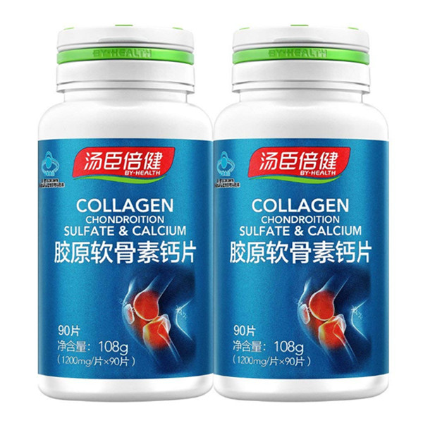 汤臣倍健胶原软骨素钙片90片*2